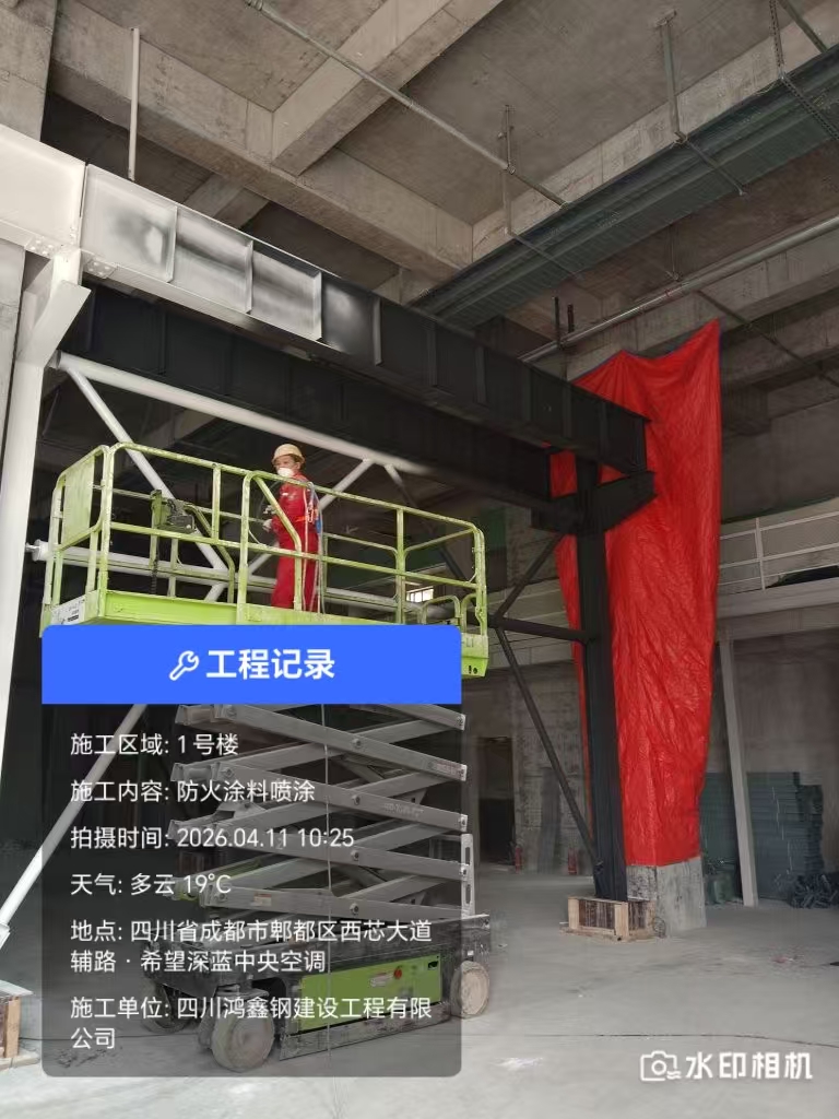 热烈祝贺凯益信钢结构行车顺利竣工